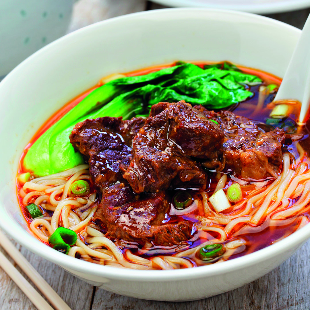 Order Sichuan Beef Noodle Soup  food online from Ichiban Golden Dragon store, South Bend on bringmethat.com