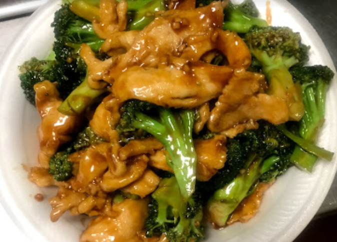 Order Chicken with Broccoli food online from Hunan Star Chinese Restaurant store, Manassas Park on bringmethat.com