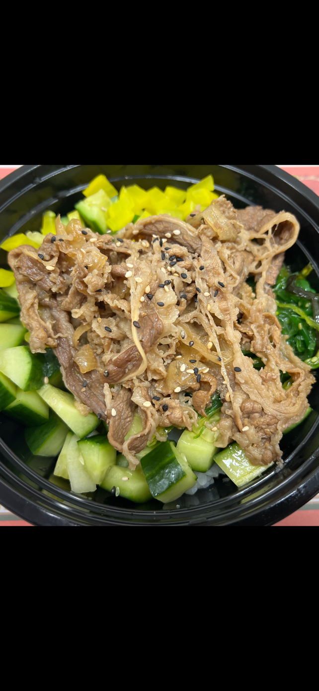 Order Sukiyaki Beef Poke food online from Wok N Roll Asian Cuisine store, Nashua on bringmethat.com