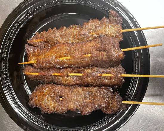 Order Beef Strips (4 pcs) food online from Hunan Cafe store, Pittsburgh on bringmethat.com