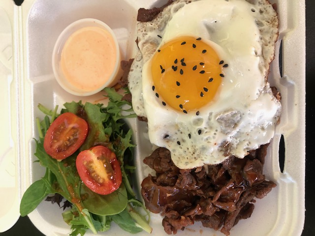Order BULGOGI WITH SUNNY SIDE RICE BOWL food online from House Of Burrito Chicken & Pizza store, Waldwick on bringmethat.com