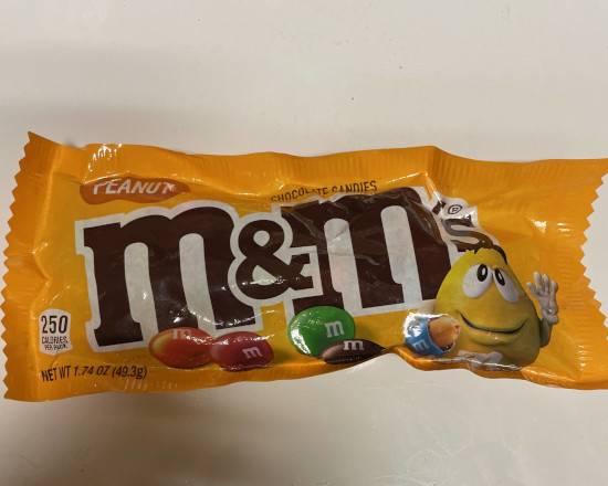 Order M&M's (1.74 oz) food online from Boo_g Munchies store, East Point on bringmethat.com