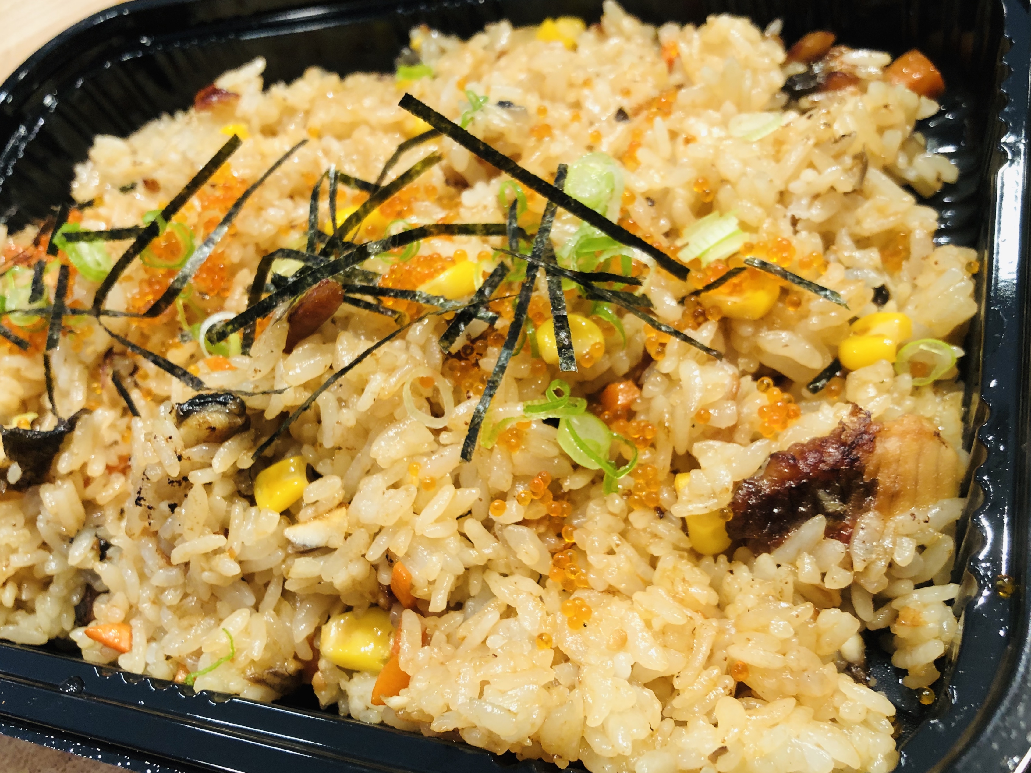 Order Unagi Fried Rice food online from Bashamichi Sushi store, Millbrae on bringmethat.com