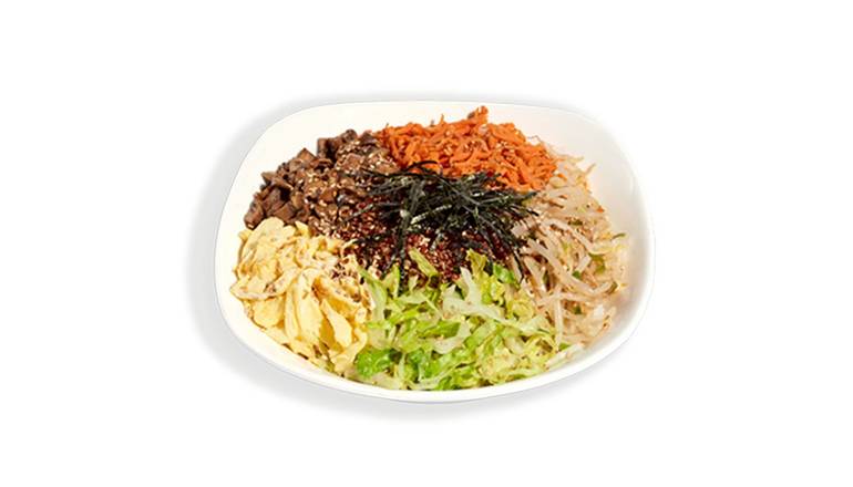 Order Bibimbap food online from BonChon store, National City on bringmethat.com