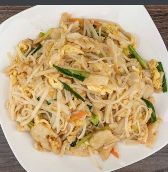 Order Pad Thai of your choice food online from Koi Sushi & Wok store, Phoenix on bringmethat.com
