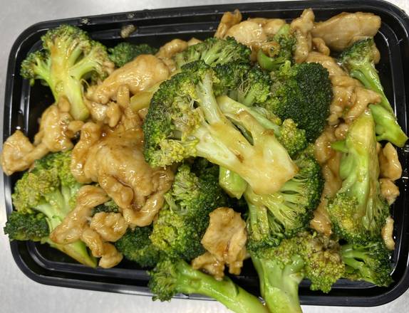 Order Chicken With Broccoli food online from Kenny's Sub Shop store, Gaithersburg on bringmethat.com