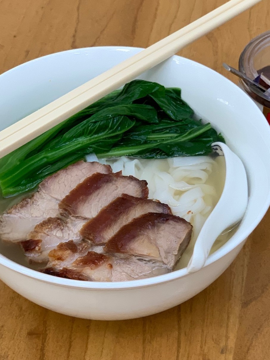 Order Rice Noodle Soup with BBQ Pork food online from Yank Sing store, San Francisco on bringmethat.com