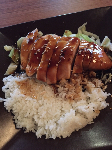 Order Teriyaki Chicken Dinner food online from Seksun Sushi store, Chandler on bringmethat.com