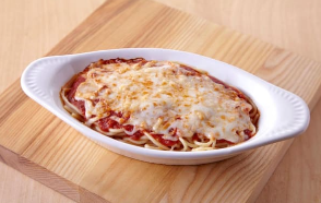Order Spaghetti Deluxe food online from Pizza Inn store, Wilson on bringmethat.com