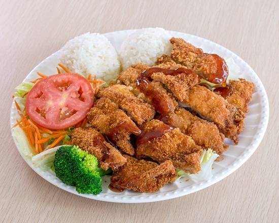 Order Chicken Katsu food online from Oh My Grill store, Honolulu on bringmethat.com