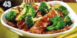 Order 43. Broccoli Beef 芥兰牛肉  food online from Lan House store, Lincoln on bringmethat.com