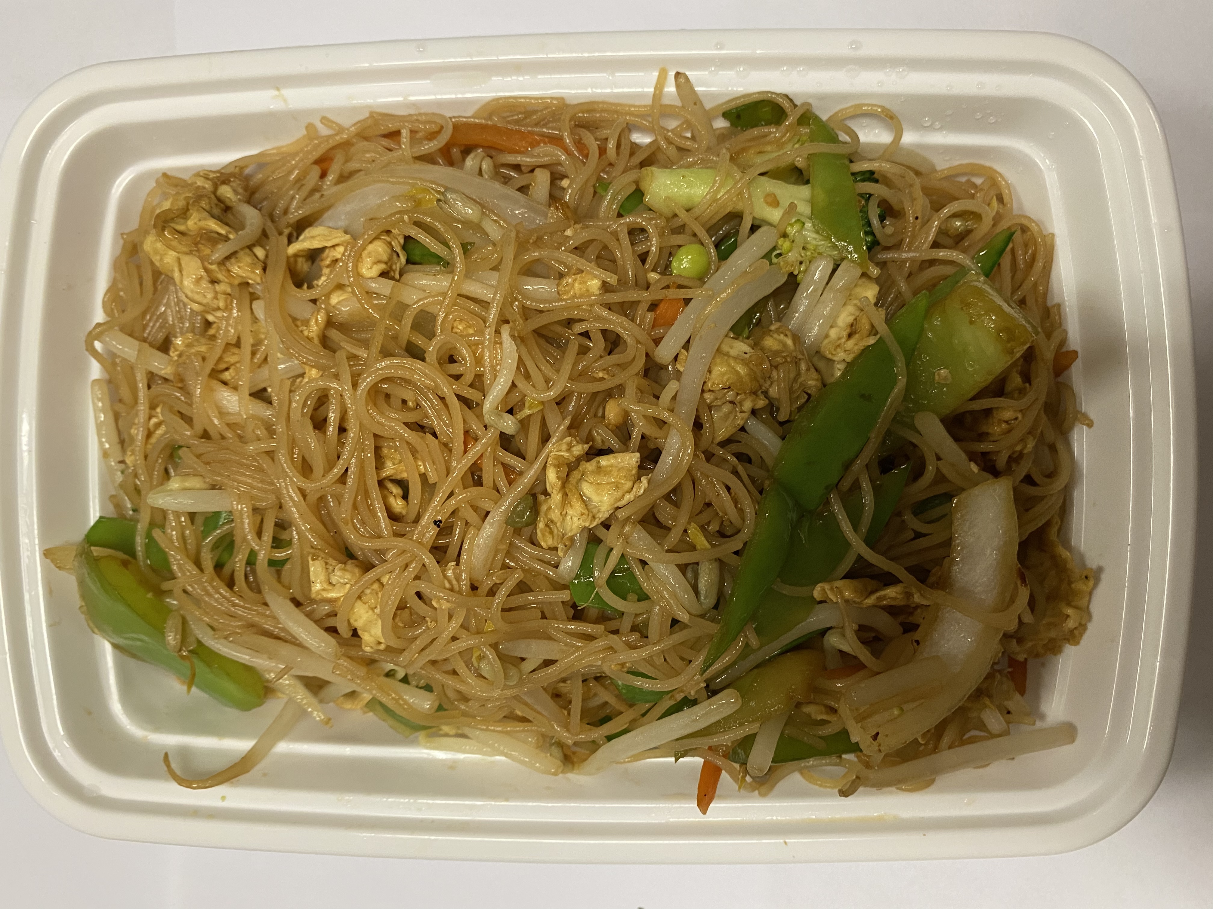 Order Vegetarian Rice Noodle food online from Dragon Phoenix Express store, Conshohocken on bringmethat.com