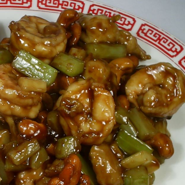 Order S26 Shrimp and Chicken with Cashew Nuts food online from Chen's China Inn store, Lufkin on bringmethat.com