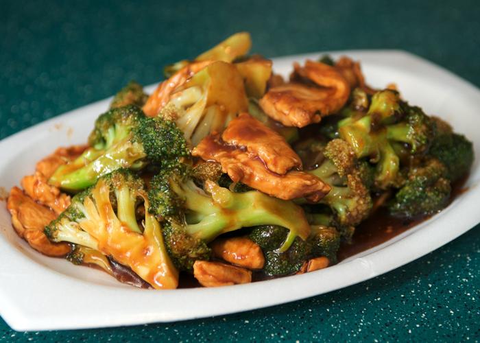 Order 76. Chicken with Broccoli    food online from Jj Panda store, York on bringmethat.com