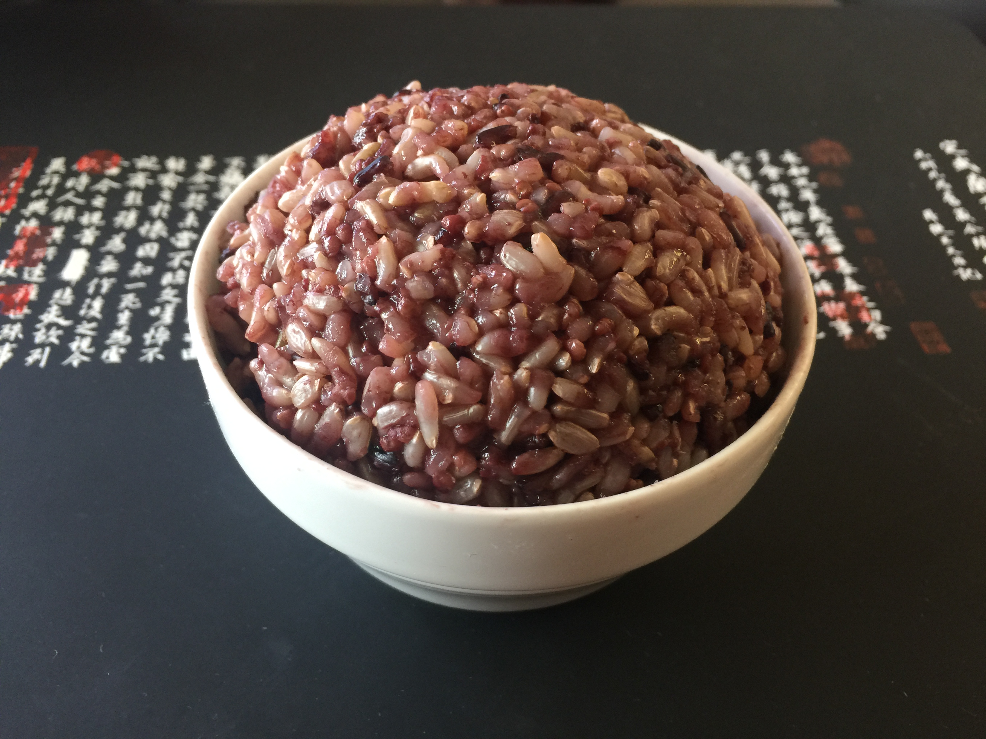 Order Purple Rice food online from Queen House store, Mountain View on bringmethat.com