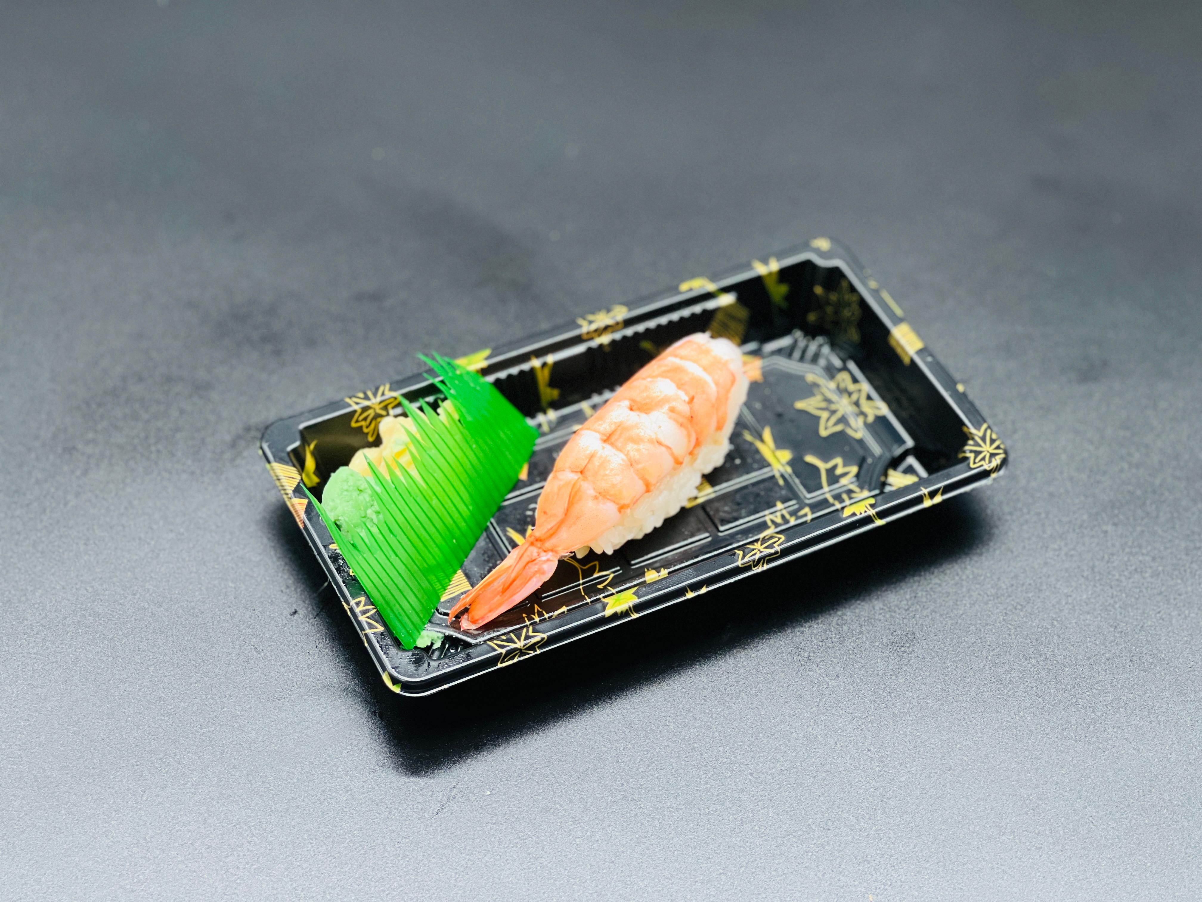 Order Shrimp food online from I Sushi Inc. store, Ridgewood on bringmethat.com