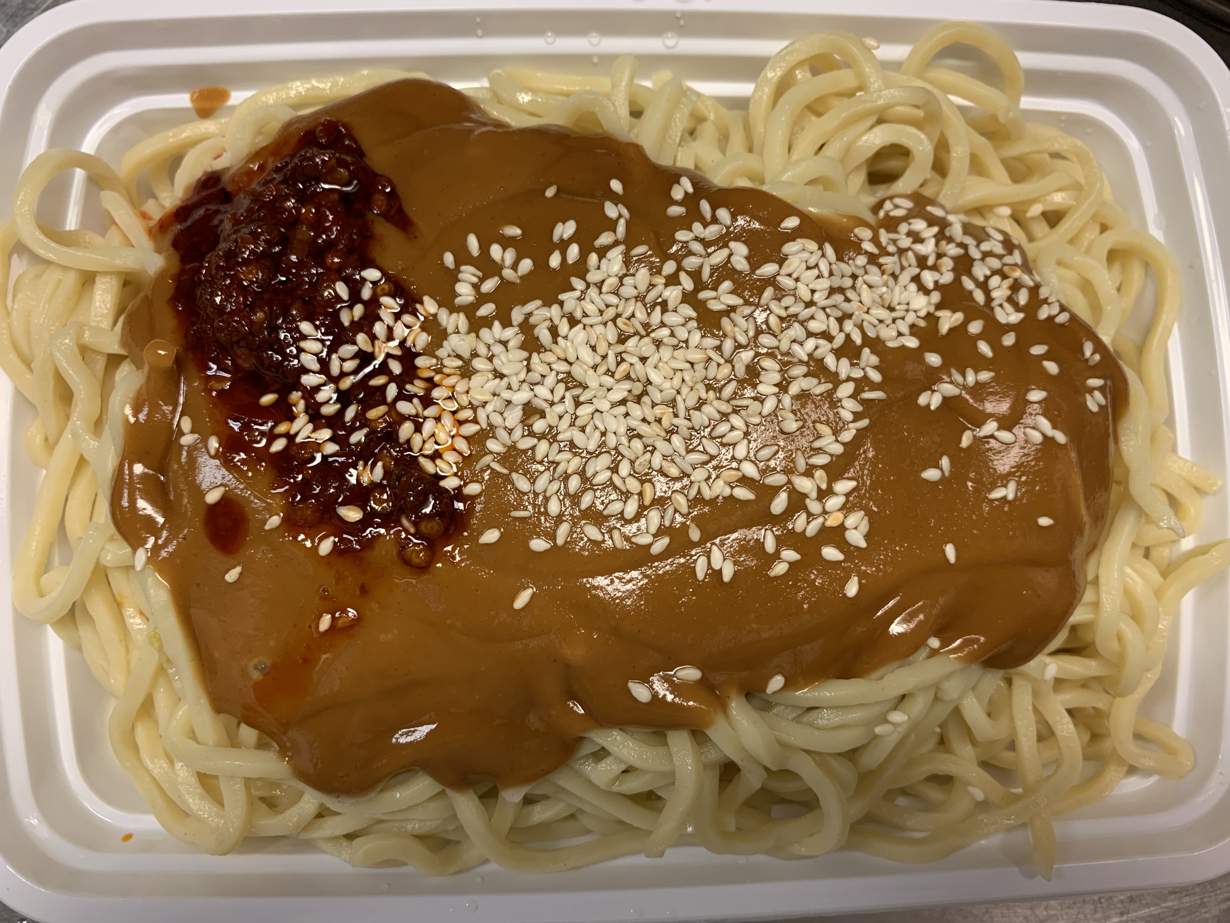 Order 凉面 / Cold Noodle with Sesame Sauce food online from China King store, Lansdale on bringmethat.com