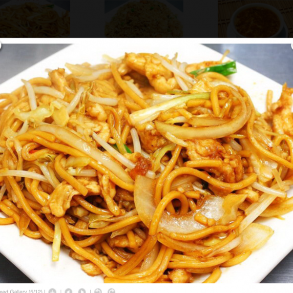 Order 57. Chicken Lo Mein food online from Heelok Asian Fusion store, Lumberton on bringmethat.com