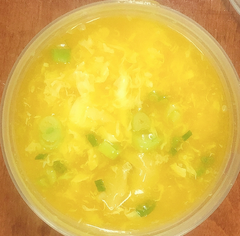 Order 15. Egg Drop Soup 蛋花汤 food online from Happy Garden Chinese Restaurant store, BRONX on bringmethat.com