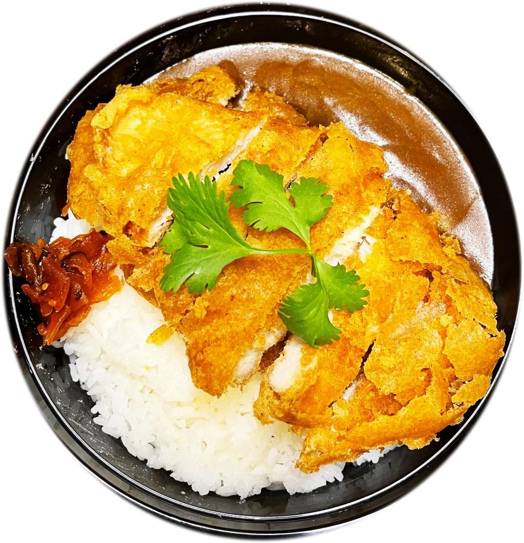 Order Chicken Curry Rice Bowl food online from The Chicken Hawkers store, Vacaville on bringmethat.com