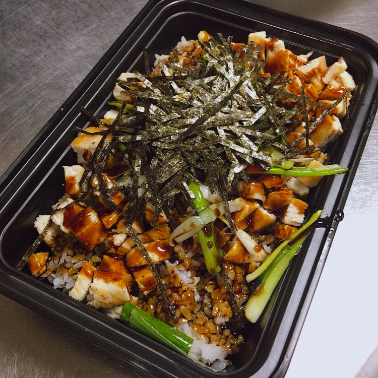 Order L Yakitori Bowl Lunch food online from Rice And Curry store, Ambler on bringmethat.com