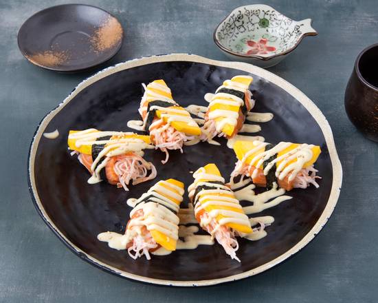 Order Mango Salmon food online from Sushi Tower store, Las Vegas on bringmethat.com