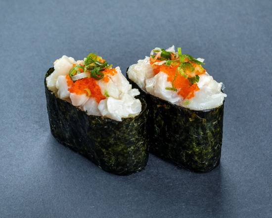 Order Bay Scallop Sushi (2 Pcs) food online from SushiStop Culver City store, Culver City on bringmethat.com