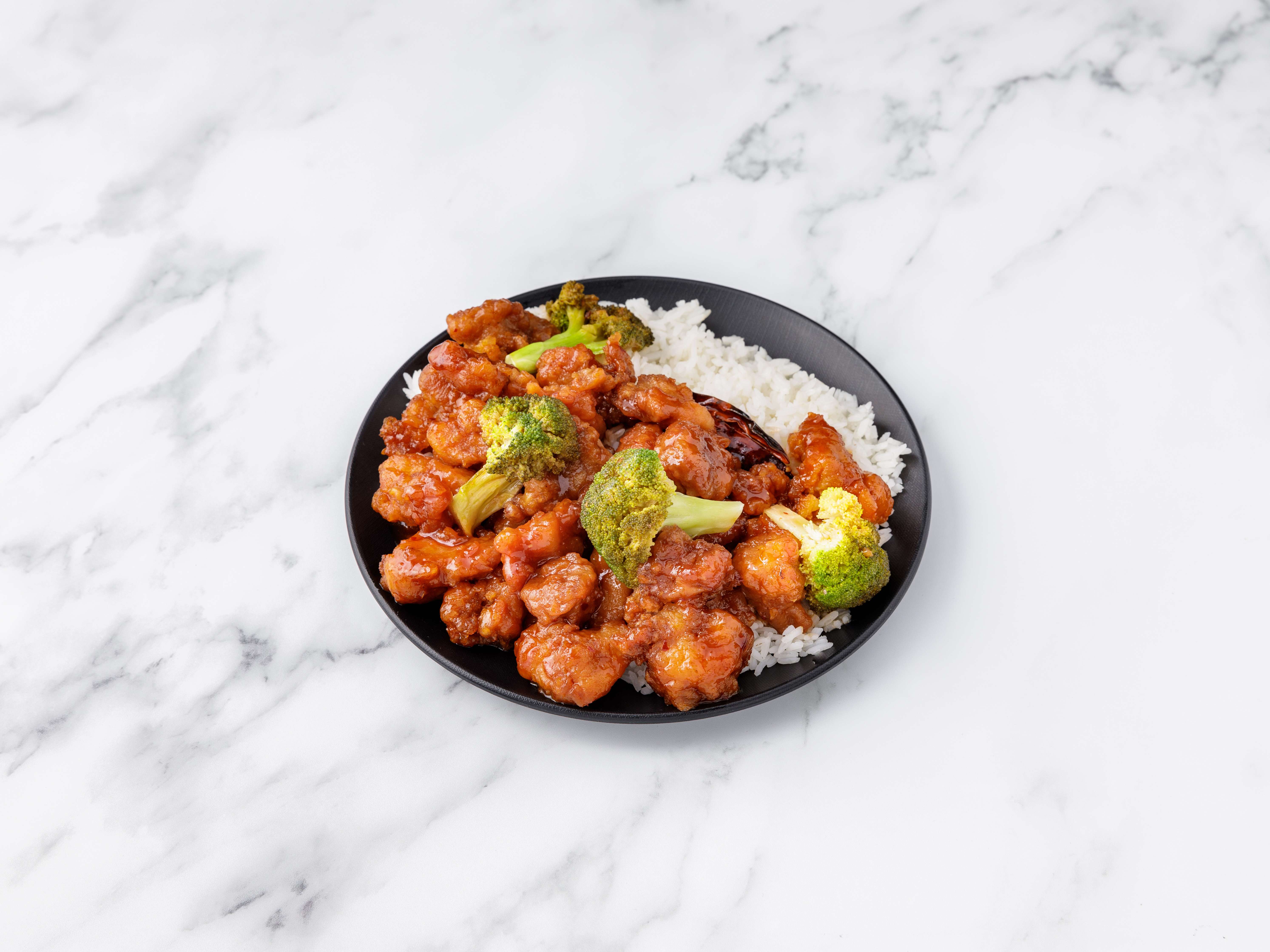 Order General Tso's Chicken - Chef's Specialty food online from New Kellogg Garden store, Jersey City on bringmethat.com