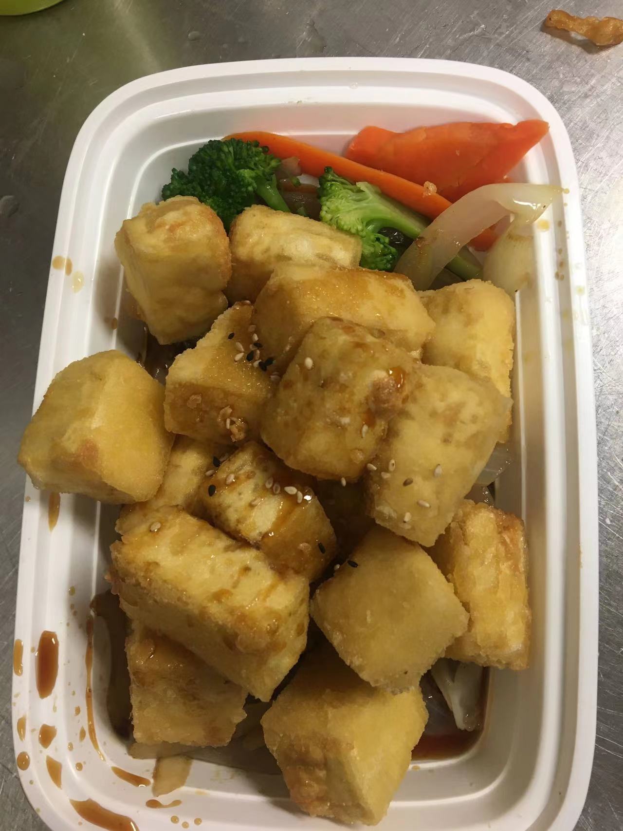 Order Tofu Teriyaki food online from Sushi Osaka store, Ithaca on bringmethat.com