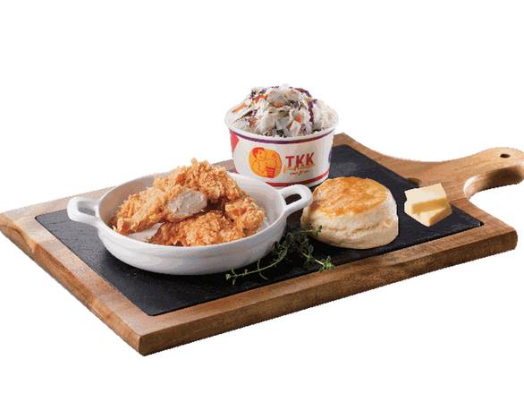 Order Crunchy Tenders Combo (3pc/5pc) food online from Kung Fu Tea store, Ellicott City on bringmethat.com