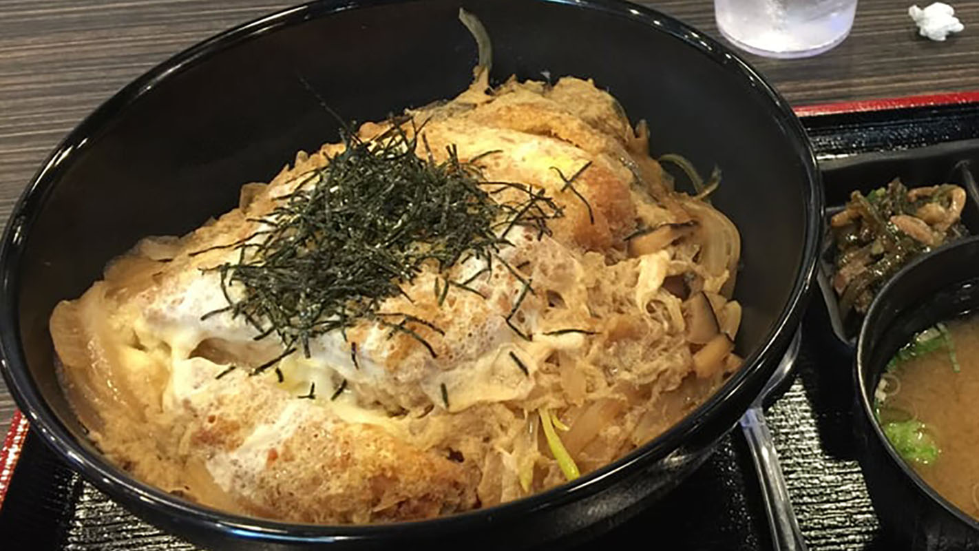 Order Oyakodon親子丼 food online from Songchan Ramen & Grill store, Chino on bringmethat.com