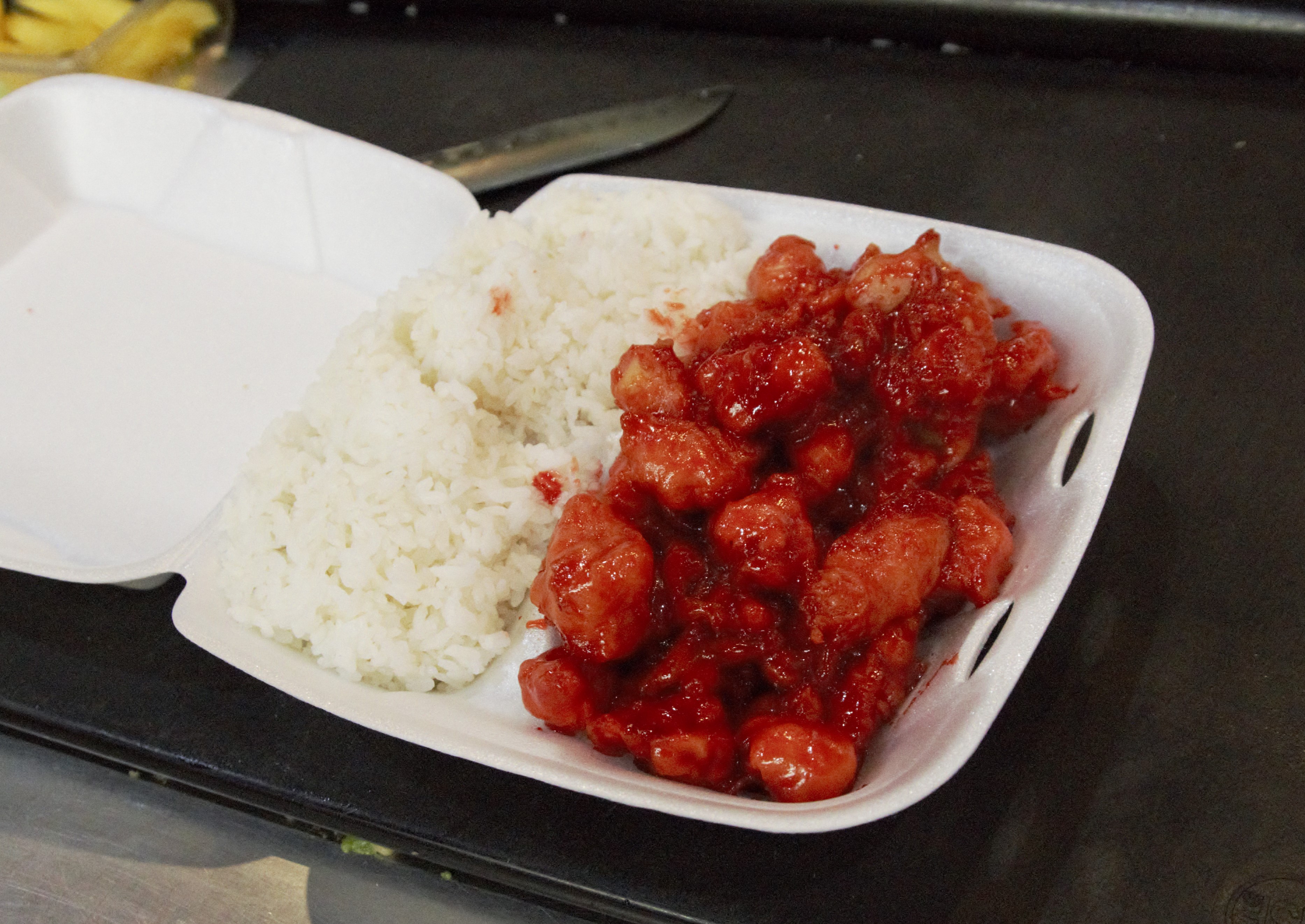 Order Sweet and Sour Chicken ( steam rice) food online from "CJ Fusion " store, Fairfield on bringmethat.com