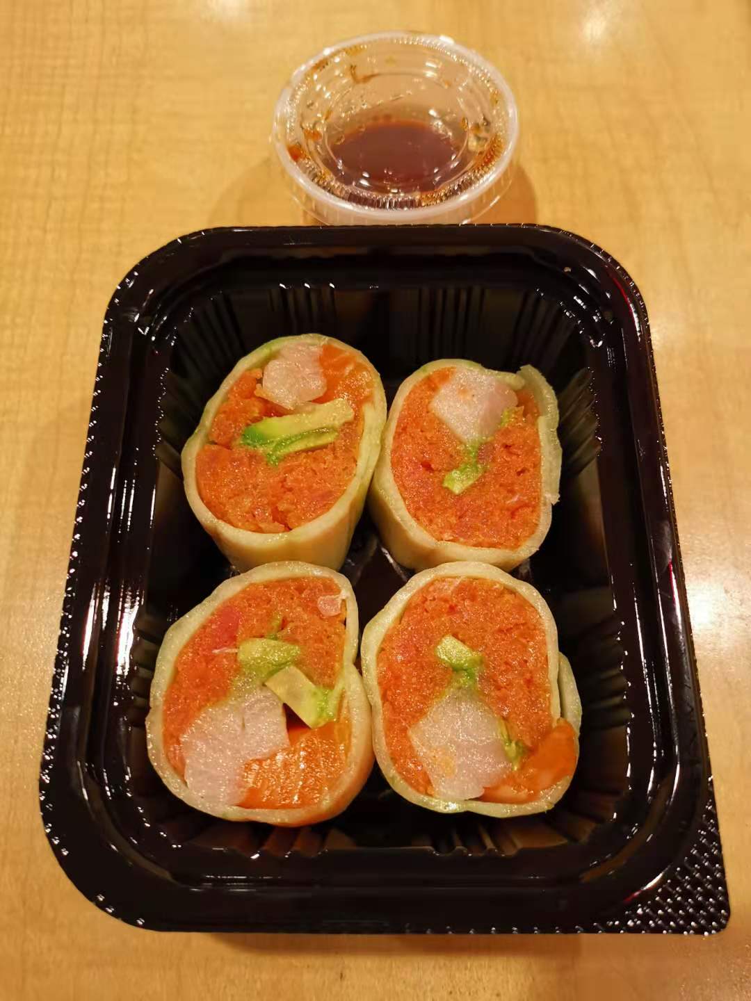 Order Naruto Maki food online from Daigo sushi store, San Francisco on bringmethat.com