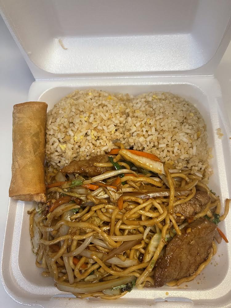 Order C4. Beef Lo Mein Combo Special food online from Fortune Kitchen store, Aurora on bringmethat.com