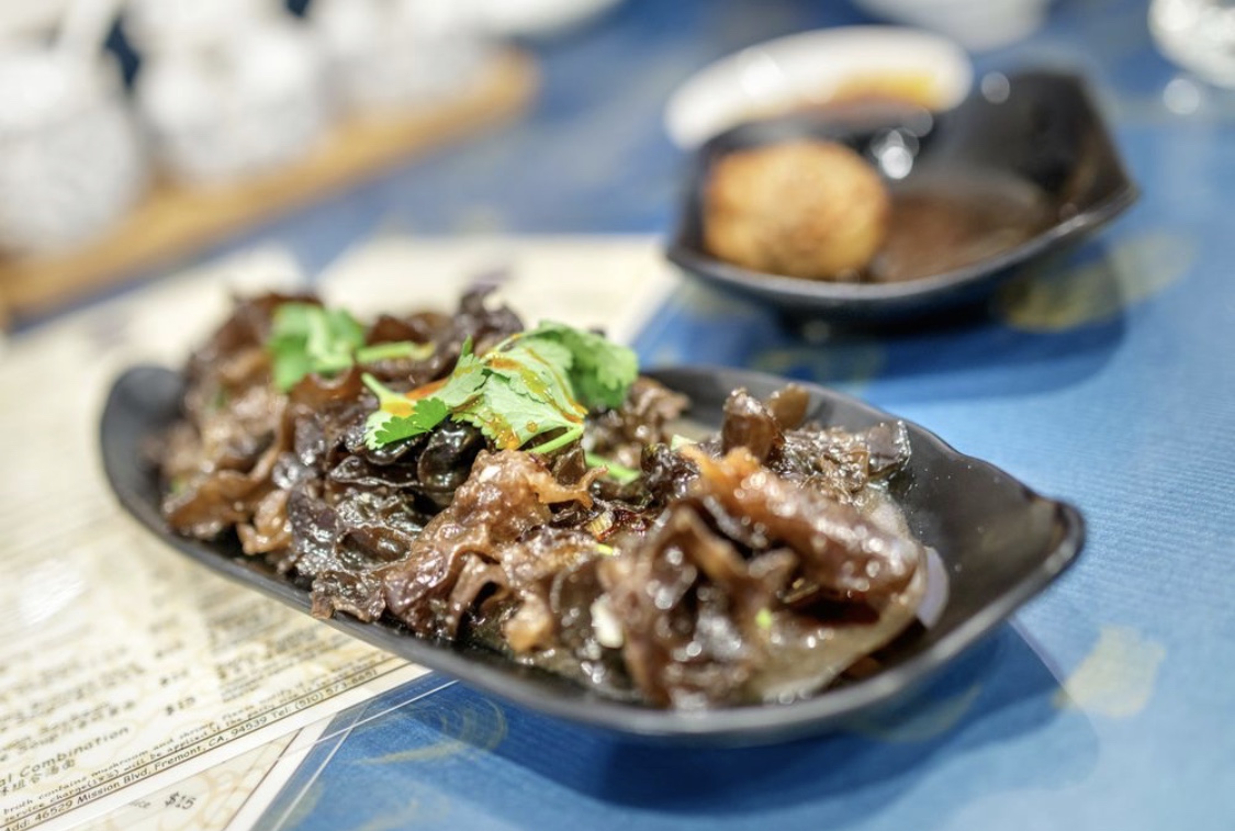 Order Black Fungus Salad 凉拌木耳 food online from Mingle Mango store, Fremont on bringmethat.com