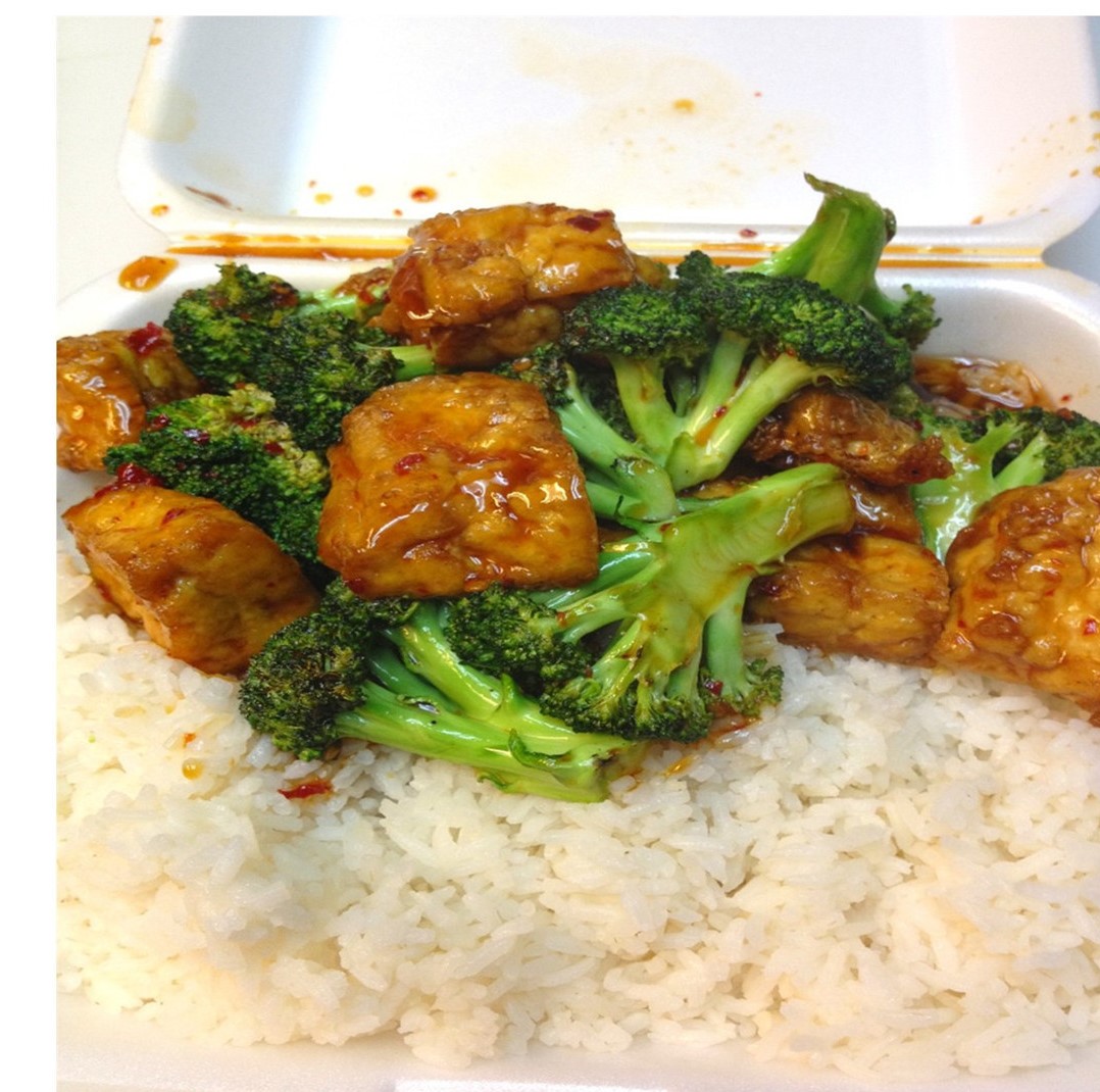 Order General Tso's Tofu food online from Szechuan Express store, Pittsburgh on bringmethat.com