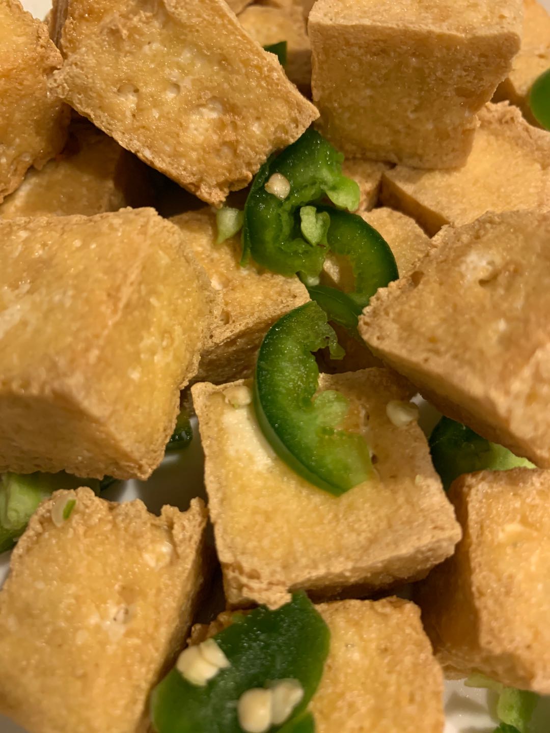 Order Salt and pepper Tofu  food online from Chow Appetizer store, Oakland on bringmethat.com