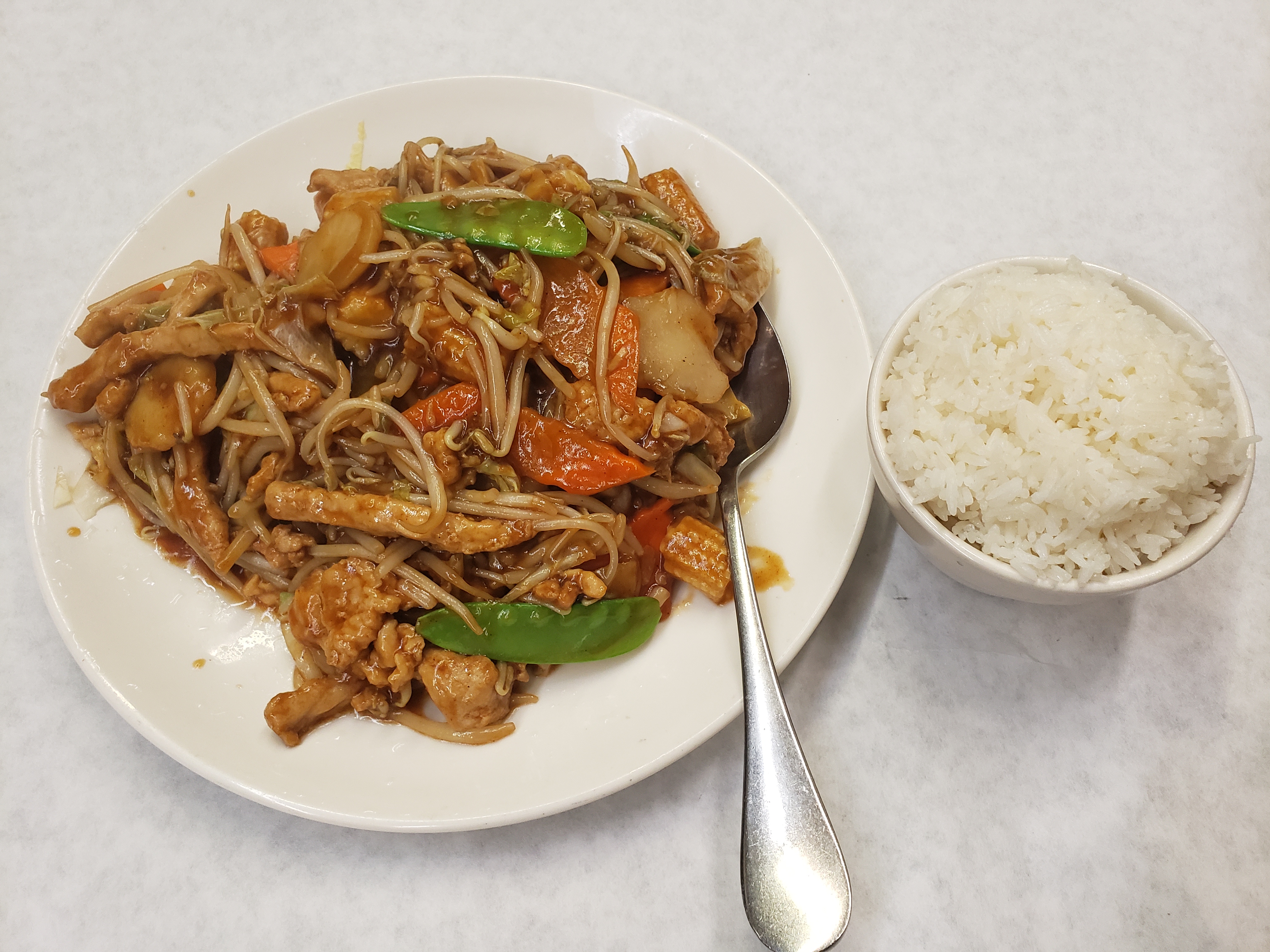 Order Pork Chop Suey猪肉杂碎 food online from Jade Palace store, Louisville on bringmethat.com