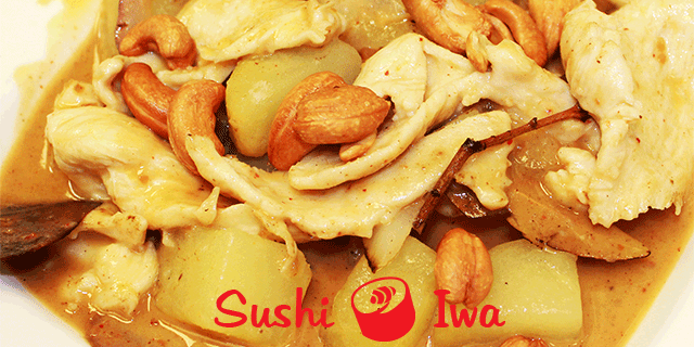 Order MUSSAMUN CURRY (LUNCH) food online from Sushi Iwa store, Apex on bringmethat.com