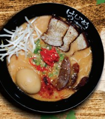 Order Spicy Miso food online from Ramen Hajime store, Tustin on bringmethat.com