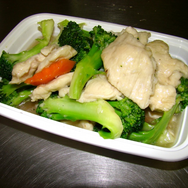 Order Chicken with Broccoli food online from Chop Suey Huang store, Chicago on bringmethat.com