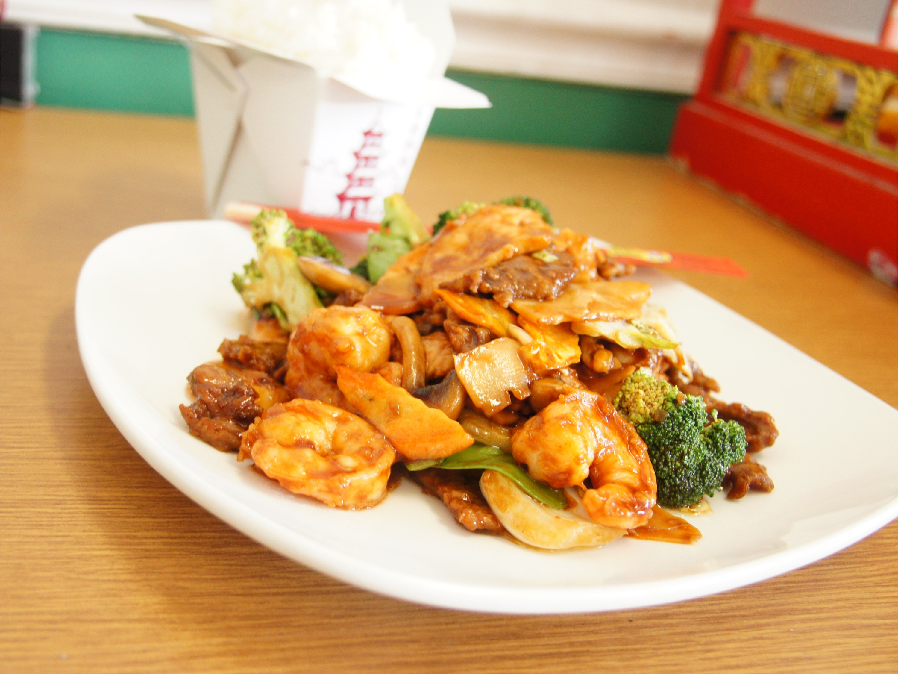 Order Triple Delight food online from New China Taste store, Alexandria on bringmethat.com