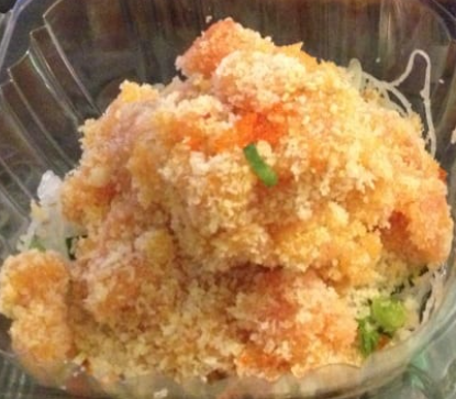 Order Spicy Salmon Salad food online from Hoshiya Sushi store, Brighton on bringmethat.com