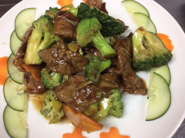 Order 2. Beef with Broccoli food online from Dim Sum Palace store, New York on bringmethat.com