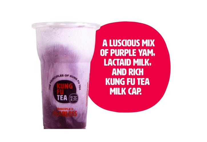 Order Fu-Tune Purple Yam Swirl food online from Kung Fu Tea store, Littleton on bringmethat.com