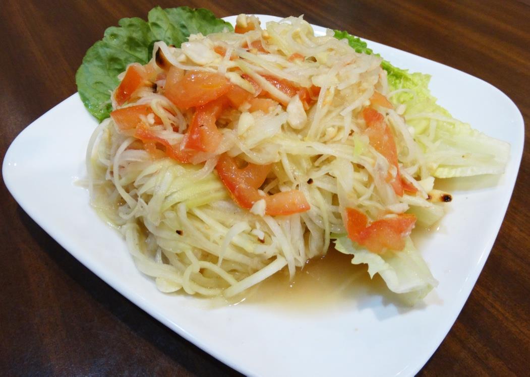 Order Thai Papaya Salad food online from Rice Palace store, Eau Claire on bringmethat.com