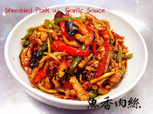 Order 31. Shredded Pork with Garlic Sauce  鱼香肉丝  food online from Green Tea Bistro store, Mesa on bringmethat.com