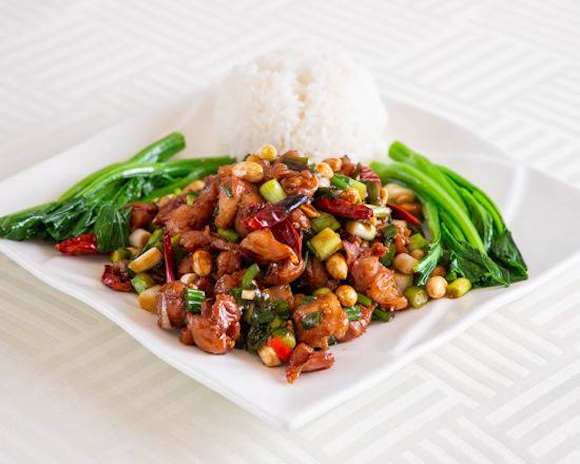 Order Kong Pao Chicken 宫保雞球  food online from Full House Seafood Restaurant store, Arcadia on bringmethat.com