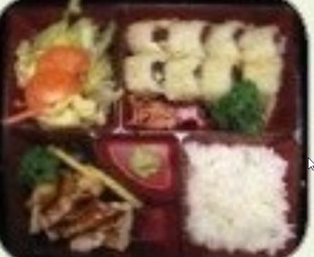 Order A. California Cruch Roll and Chicken Teriyaki Box food online from Sushi Cafe store, South Elgin on bringmethat.com