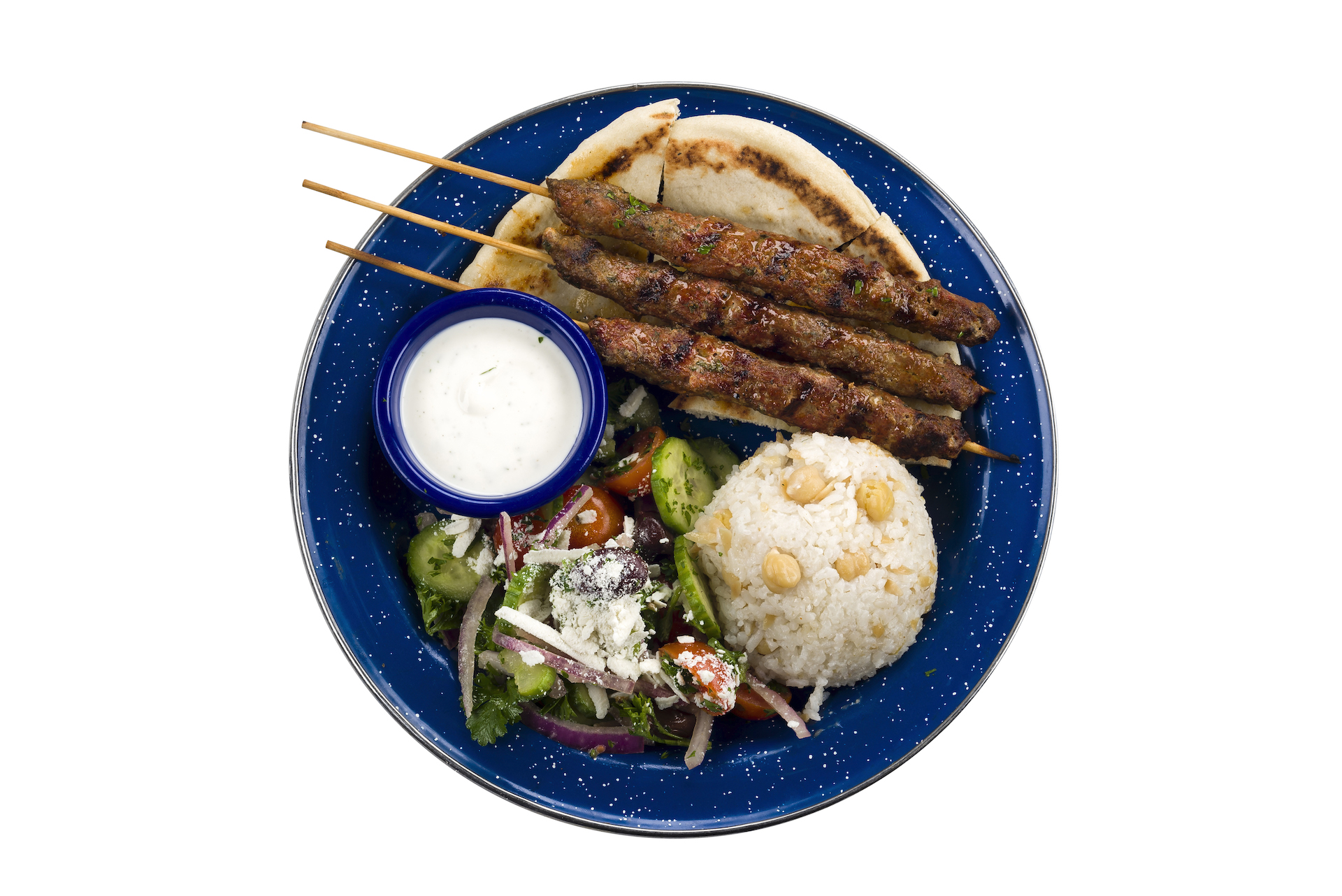 Order Beef Rice Plate food online from Kali Greek Kitchen store, Palo Alto on bringmethat.com